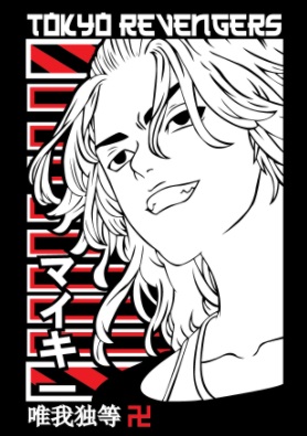 Imprimir Estampa DTF Na Camiseta Tokio Revengers